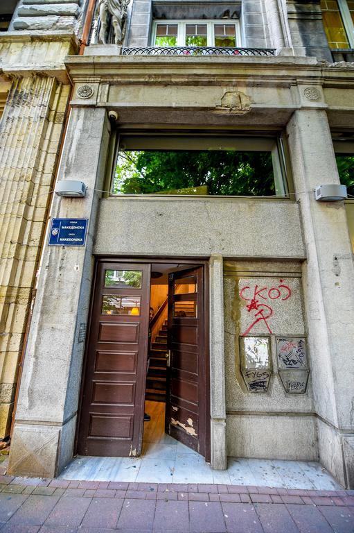 Sweet House Politika * Belgrad